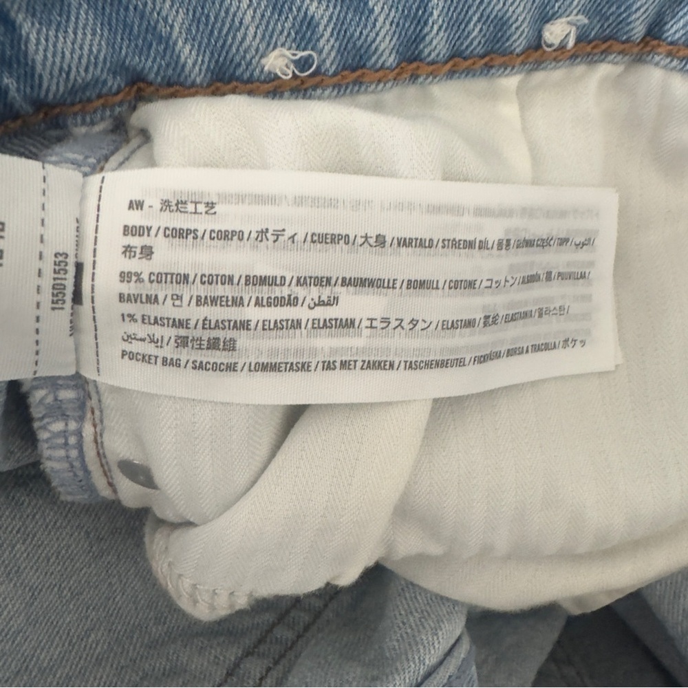 Abercrombie & Fitch Women’s the 90s Straight Ultra High Rise Jeans - Picture 9 of 9